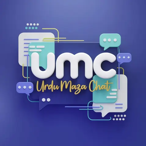 Urdu Maza Chat Room - Free Pakistani Online Chat