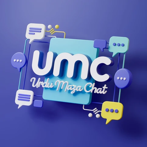 UMC Chat Room Interface